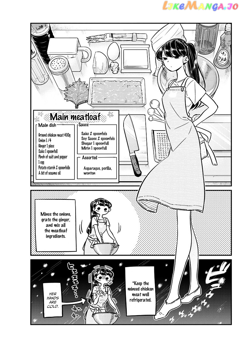 Komi Can